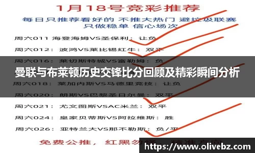 bwin必赢