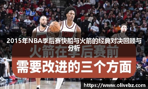 bwin必赢唯一官方网站